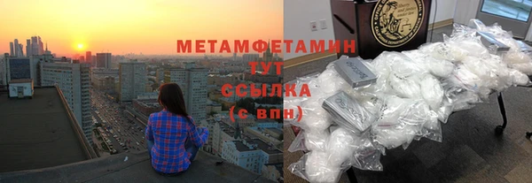 COCAINE Беломорск