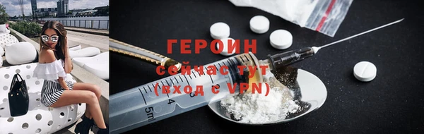 COCAINE Беломорск