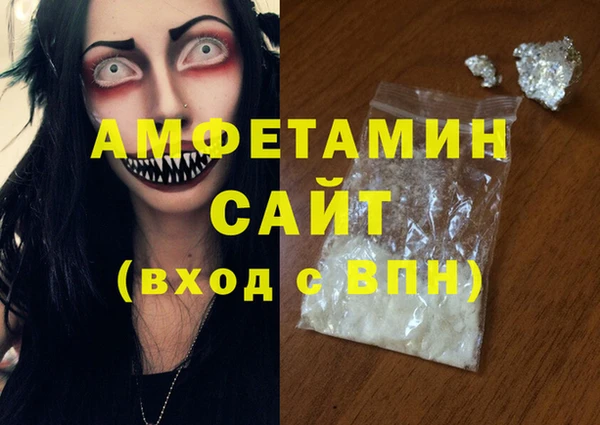 COCAINE Беломорск